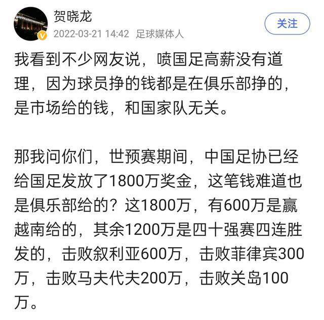 然而当初签订合约时，分红的一个前提条件是影片成本要控制在1.57亿美金之内